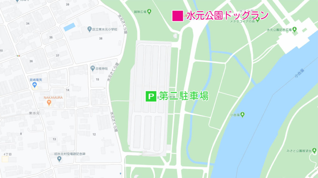 駐 車場 水 元 公園 公園の駐車場が、5月13日（水）まで閉鎖されます。