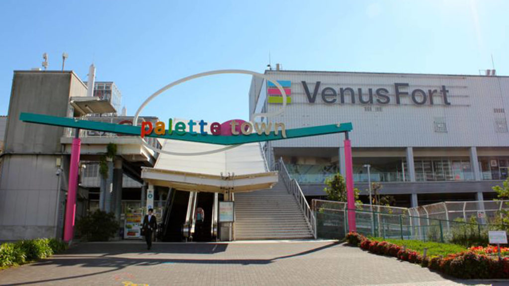 ジョーカーズタウンドッグラン 東京都江東区 いんぬis ジョーカーズタウンドッグラン 東京都江東区 いんぬis