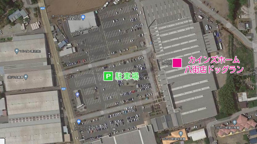 カインズホーム八街店ドッグラン 東京都八街市 いんぬis カインズホーム八街店ドッグラン 東京都八街市 いんぬis