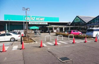 カインズホーム木更津金田店ドッグラン 千葉県木更津市 いんぬis カインズホーム木更津金田店ドッグラン 千葉県木更津市 いんぬis