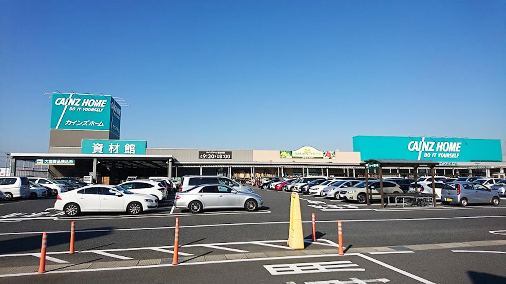 カインズホーム木更津金田店ドッグラン アクセス いんぬis カインズホーム木更津金田店ドッグラン アクセス いんぬis