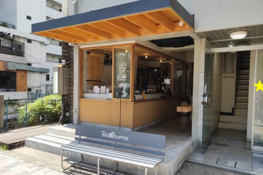 JOE TALK COFFEE 恵比寿 外観