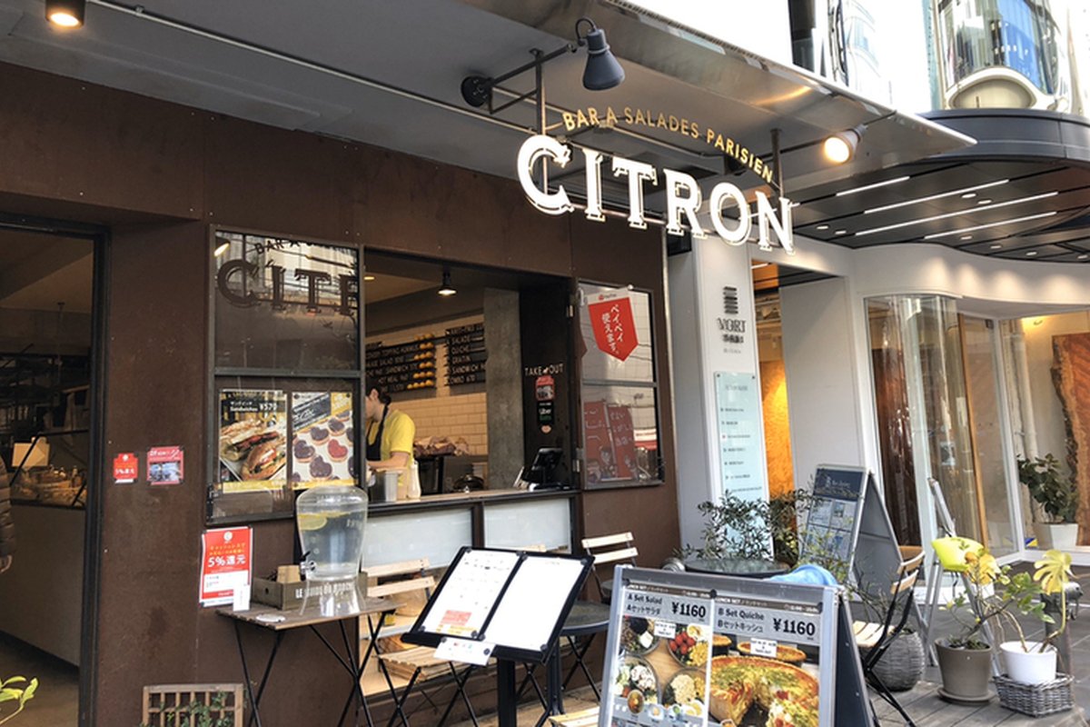 CITRON（シトロン）南青山【東京都/港区】フランス人オーナーの愛犬が店名の由来！パリ風サラダバーで愛犬とオーガニックモーニング｜テラス犬OK・日曜店内OK